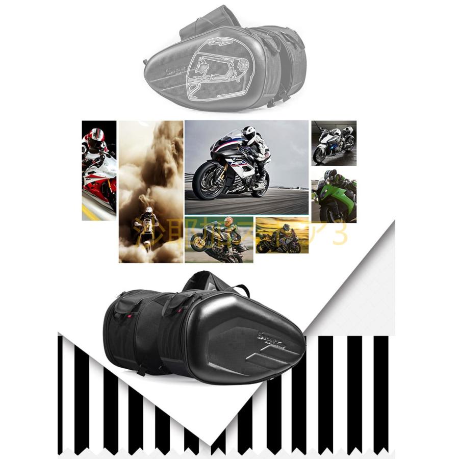 絶版パックセット サイドバッグ 装着簡単 FOR カワサキZ1000Z1000SX ER6N / F ZX6R