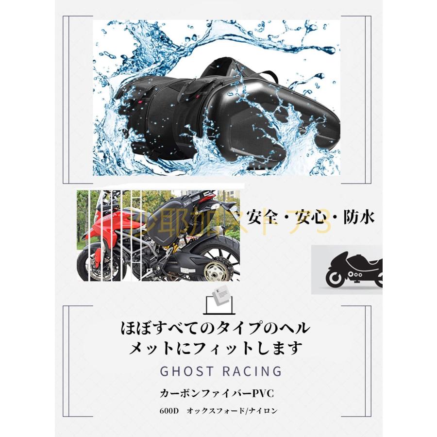 サイドバッグ 装着簡単 FOR カワサキZ1000Z1000SX ER6N / F ZX6R
