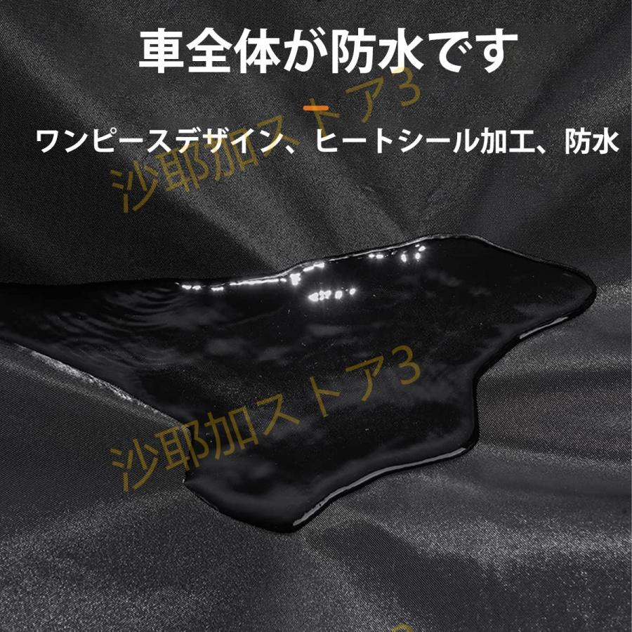 バイクカバー ホンダ CBR 250 RR厚手生地 盗難防止 風飛び防止 UVカット高級 210D 厚手 耐久性 撥水性 車体カバー (Silver(銀))｜sayakakondostore3｜06