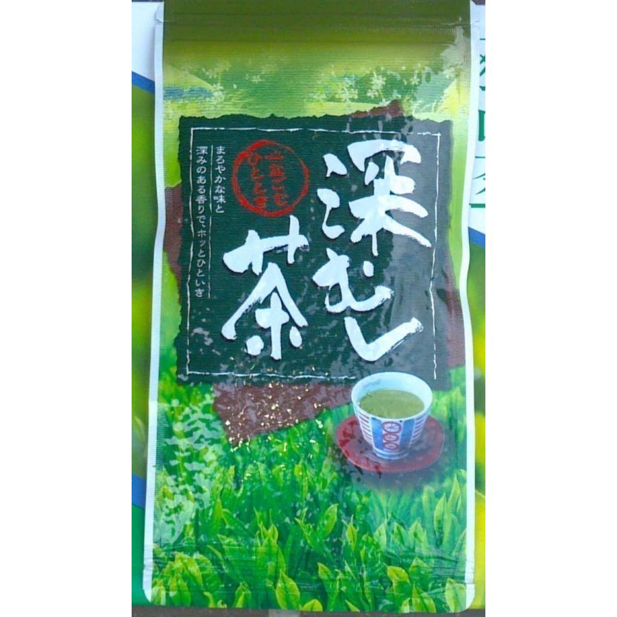 狭山茶 ２０２２年 一番茶葉 100g やぶきた 深蒸し茶、荒茶仕立て 3個入り 贈答用｜sayama-tea｜02