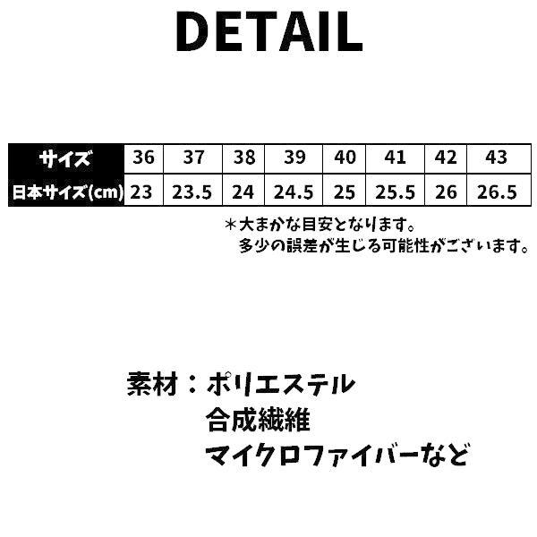 サイドジップ スニーカー スリッポン レディース 厚底 ファスナー 紐なし 歩きやすい 疲れない ぺたんこ ローカット フラットシューズ 大人 カジュアル 靴 軽量｜saybee｜06