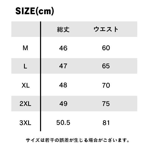 背中ポケット付き フィットネス ショーツ メンズ スポーツレギンス ハイウエスト ショートパンツ ランニング トレーニング 筋トレ 男性用｜saybee｜03