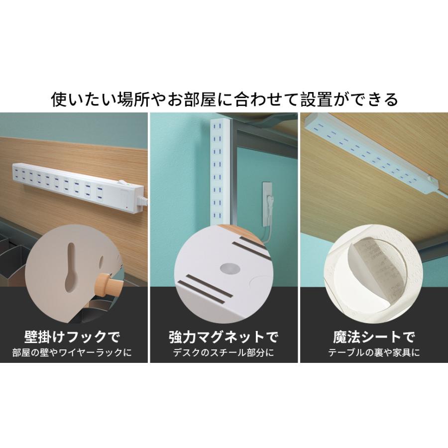 SAYBOUR 電源タップ 延長コード 3m 磁石 AC 10個口 コンセント スイッチ 節電 省エネ マグネット 雷 ガード 海外 240V ...