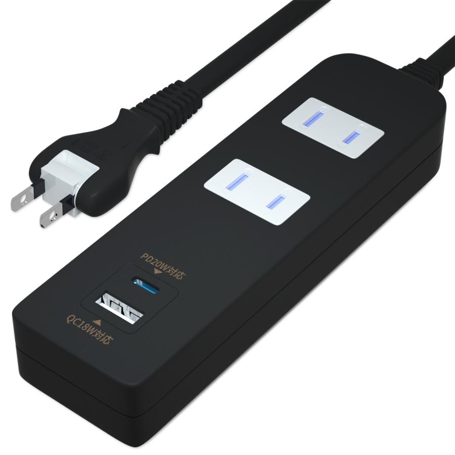 SAYBOUR USB type-C 電源タップ 延長コード 2m AC2個口 + 2USB SAYBOUR USB type-C 電源タップ 延長コード 2m AC2個口 + 2USB