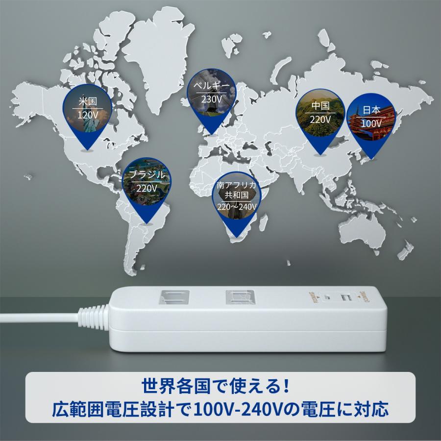 SAYBOUR USB type-C 電源タップ 延長コード 2m AC2個口 + 2USB 急速