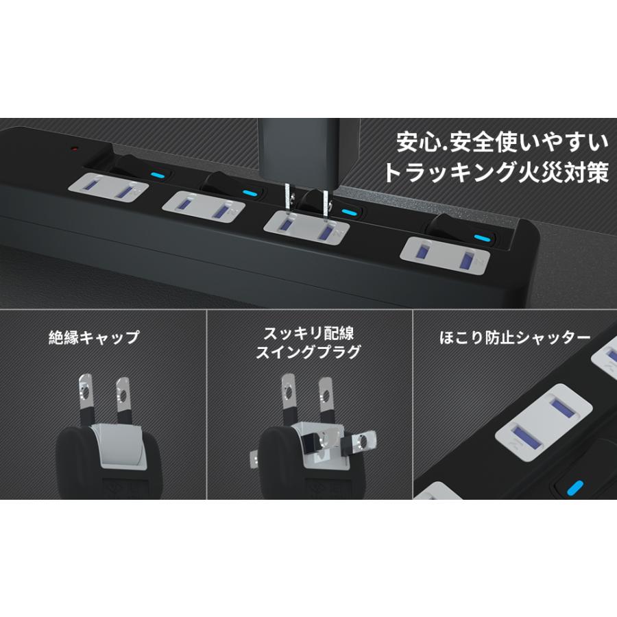 最終価格　レンジ台 電源タップ付き 最終価格 レンジ台 電源タップ付き 最終価格 レンジ台 電源タップ付き