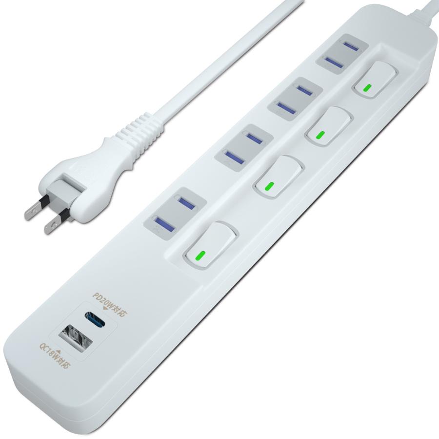 SAYBOUR type-C USB 延長コード 3m 電源タップ AC4個口 + 2USB PD QC