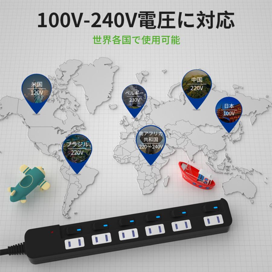 SAYBOUR 電源タップ 3m 延長コード AC 6個口 個別 スイッチ 節電