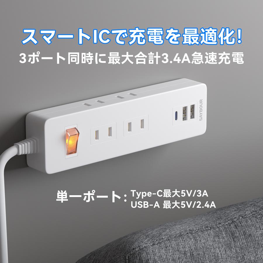 海外生活必需品　電圧変圧器  Cタイプのコンセントテーブルタップ Amazon.co.jp: ベステック 海外旅行用変圧器 海外 コンセント