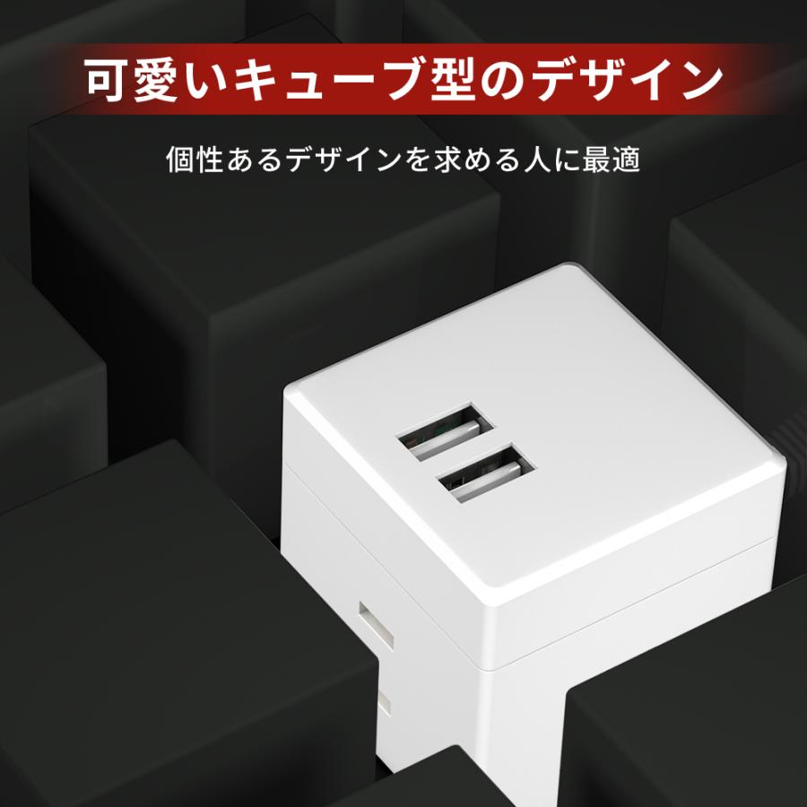 電源タップ コンセント USB-A USB 充電器 アダプタ 急速充電 3.1A AC4個口 3USB 海外 旅行 240V 小型 コンパクト 携帯 延長コード 充電器 | SAYBOUR | 02