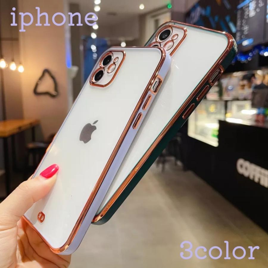本物の Iphoneケース ソフト シンプル ゴールド 韓国 上品 透明 クリア Iphoneカバー 携帯ケース 携帯カバー スマホケース スマホカバー Cisama Sc Gov Br