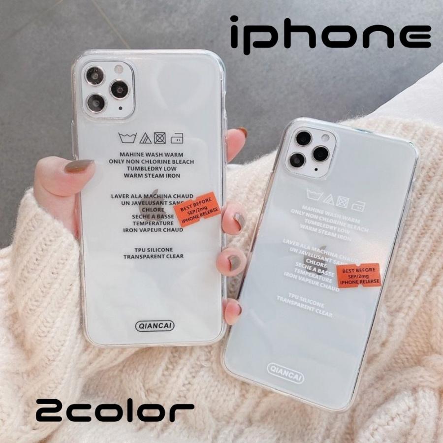 Iphoneケース シンプル ラベル 韓国 おもしろ ロゴ 透明 クリア Iphoneカバー 携帯ケース 携帯カバー スマホケース スマホカバー 2407 Saymi S Yahoo 店 通販 Yahoo ショッピング