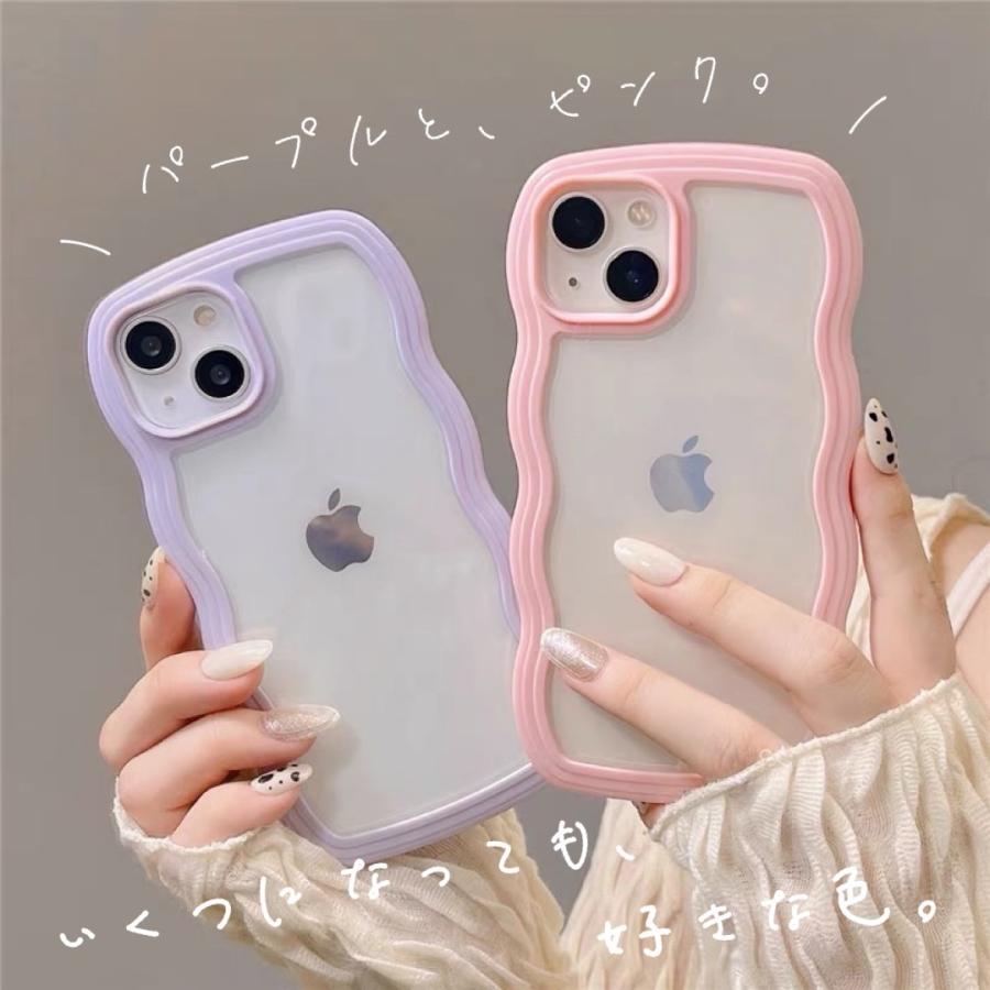 Iphoneケース おしゃれ 韓国 ウェーブ デザイン クリア 透明 可愛い くすみカラー スマホケース Iphoneカバー 携帯ケース 2407 Saymi S Yahoo 店 通販 Yahoo ショッピング