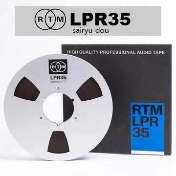 RTMオープンリールテープ LPR35 10号メタルリール 1/4インチ幅 RTMオープンリールテープ LPR35 10号メタルリール 1/4インチ幅