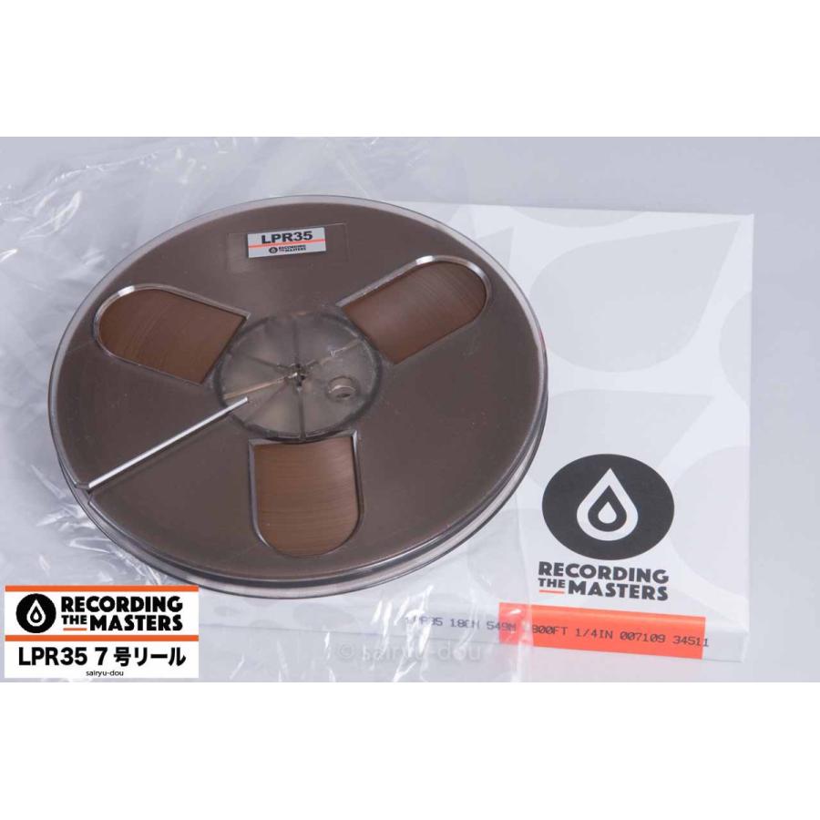 新品オープンリールテープ Rtm Lpr35 1 4インチ幅 1800f 7号リール Srd Rtm Lpr35 R 彩竜堂yahoo ショップ 通販 Yahoo ショッピング