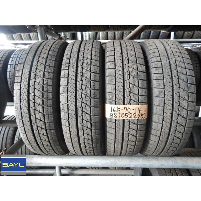 中古 スタッドレスタイヤ ブリヂストン 4本セット 管理番号 ならショッピング ランキング や口コミも豊富なネット通販 更にお得なpaypay残高も スマホアプリも充実で毎日どこからでも気になる商品をその場でお求めいただけます 車 バイク 自転車