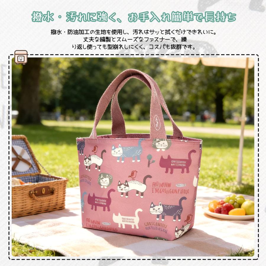 ランチバッグ お弁当袋 お弁当バッグ 保温 保冷 大容量 ねこ柄