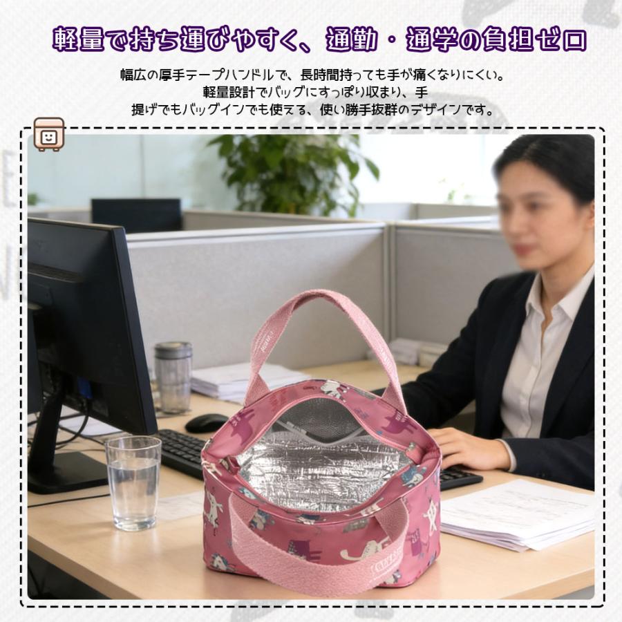 ランチバッグ お弁当袋 お弁当バッグ 保温 保冷 大容量 ねこ柄