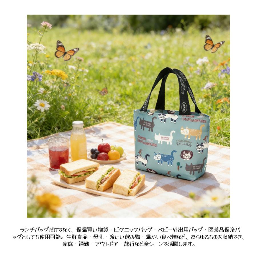 ランチバッグ お弁当袋 お弁当バッグ 保温 保冷 大容量 ねこ柄