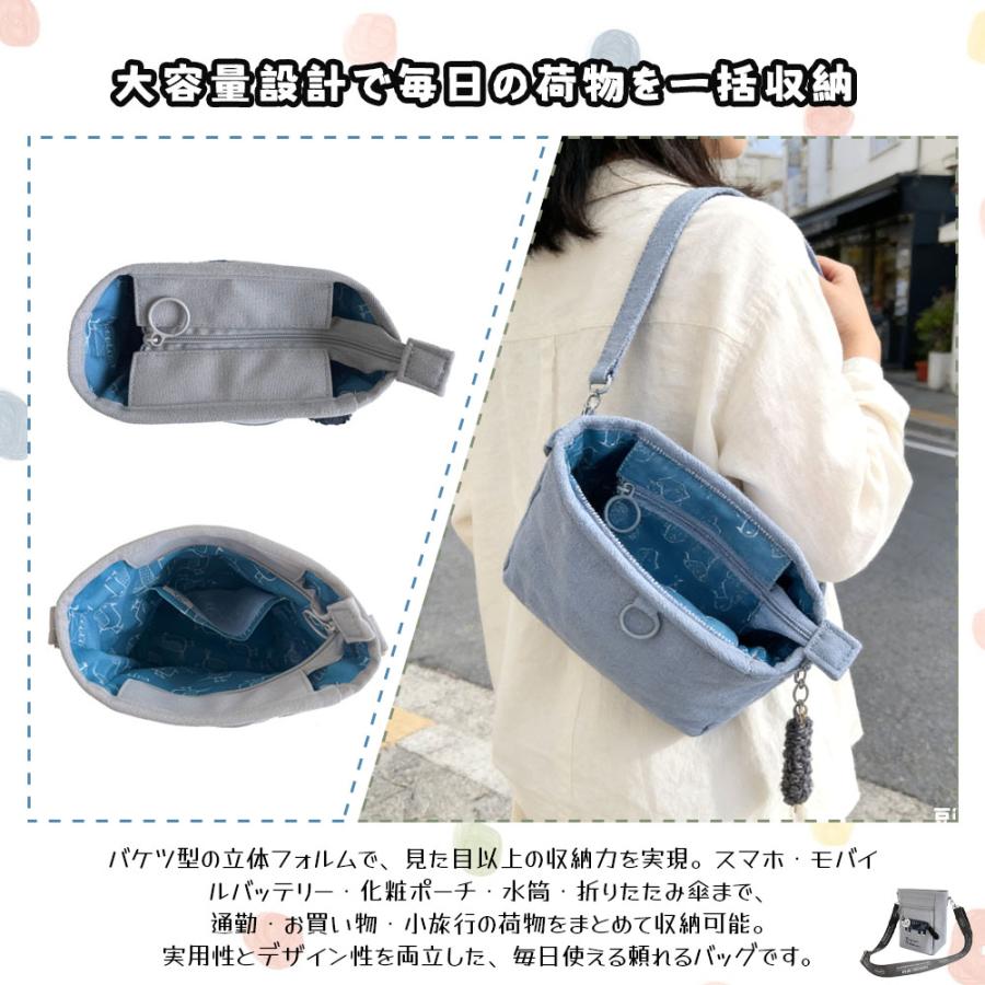 ショルダーバッグ バケツ型 バケツバッグ 猫柄 肩掛け 斜めがけ 大容量