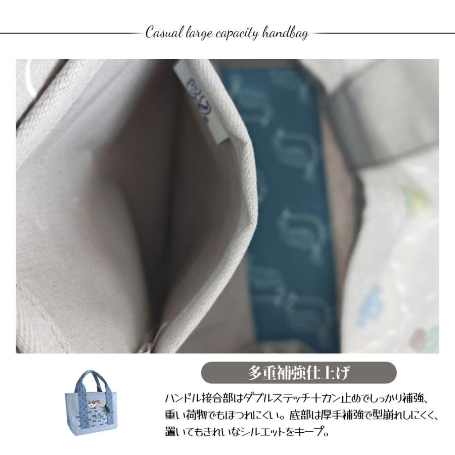 ミニトートバッグ 手提げバッグ キャンバス 大容量 ねこ刺繍 手持ち 腕掛け 多ポケット収納 型崩れしにくい 小物収納 ほつれにくい 厚手 A4書類 13インチPCの画像