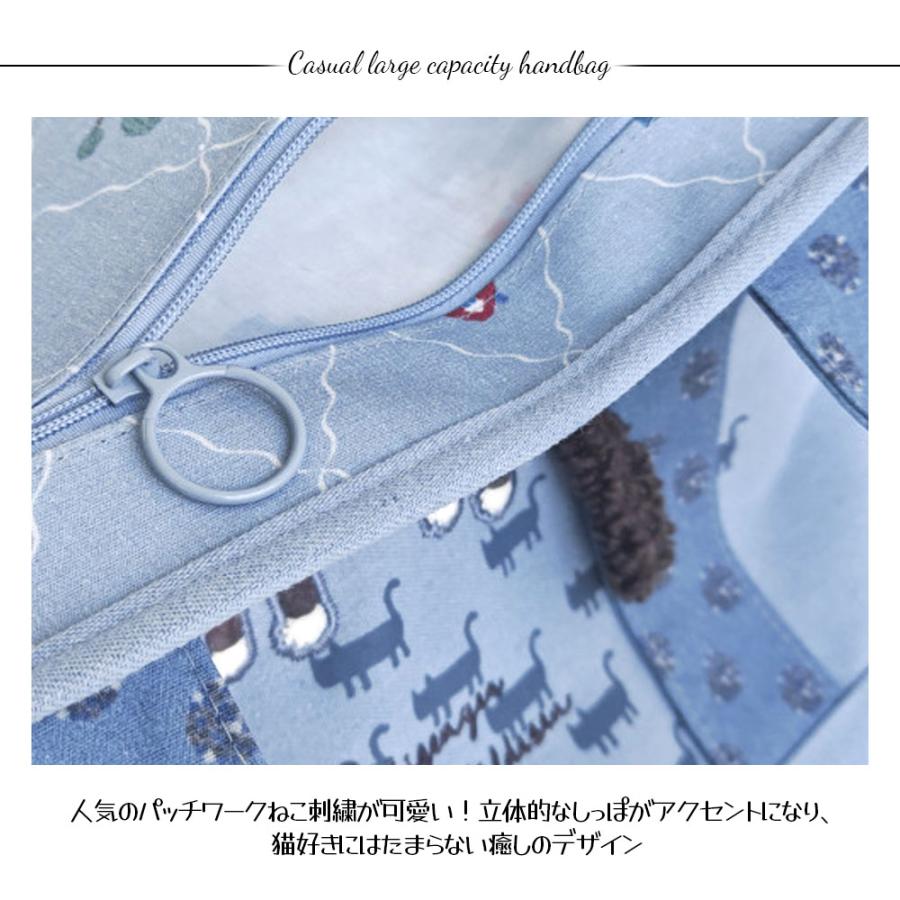 ミニトートバッグ 手提げバッグ キャンバス 大容量 ねこ刺繍 手持ち 腕掛け 多ポケット収納 型崩れしにくい 小物収納 ほつれにくい 厚手 A4書類 13インチPCの画像