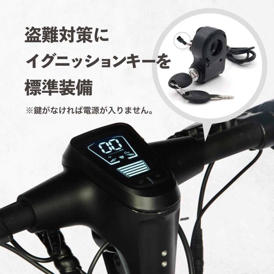 電動キックボード 特定小型原動機付自転車 COSWHEEL MIRAI T Lite 免許不要 公道走行可 500w サドル付き 20km以下 折り畳み｜sayuu-store｜13