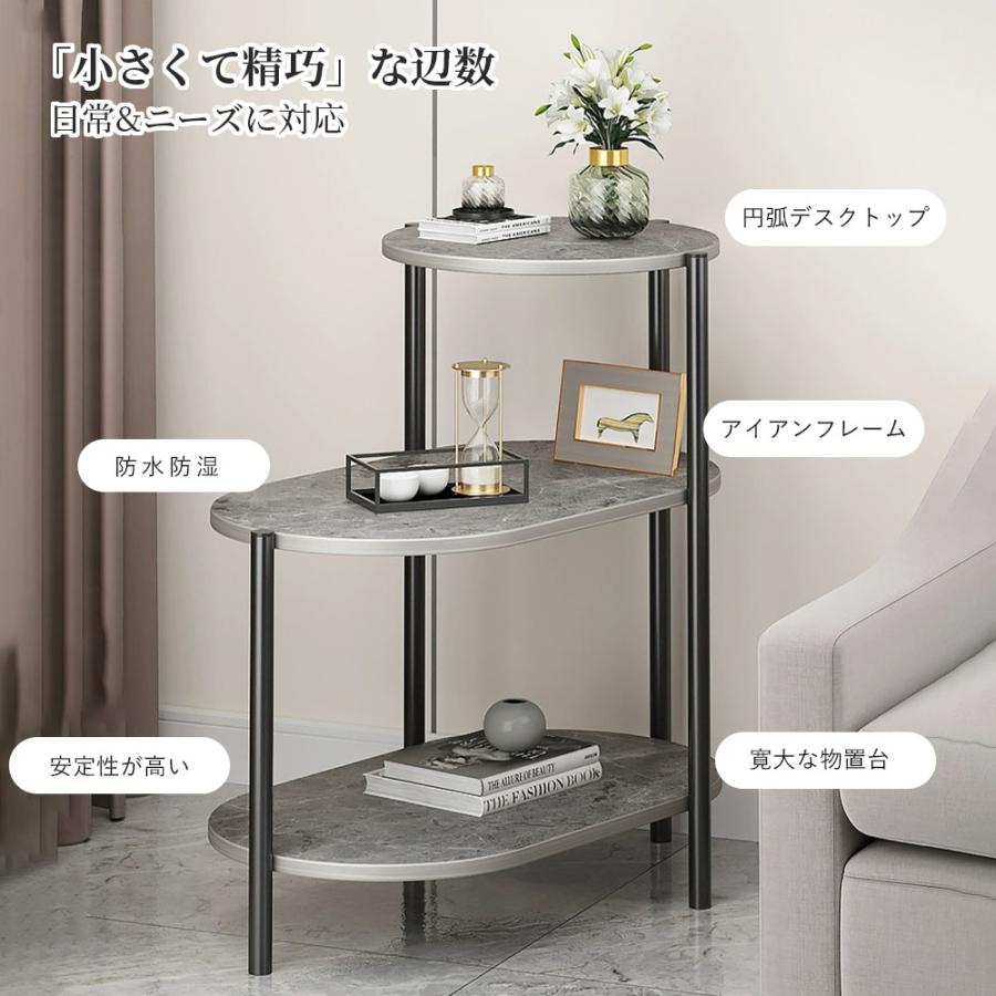 サイドテーブル ナイトテーブル おしゃれ ベッド ソファ ベッドサイド