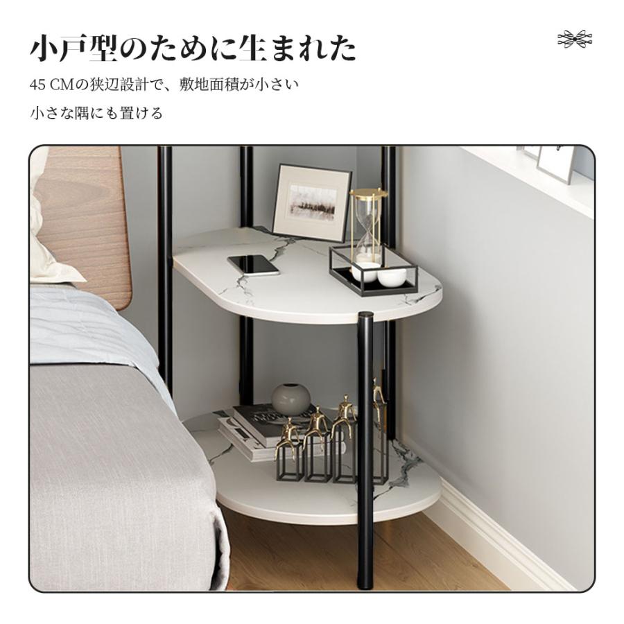 サイドテーブル ナイトテーブル おしゃれ ベッド ソファ ベッドサイド
