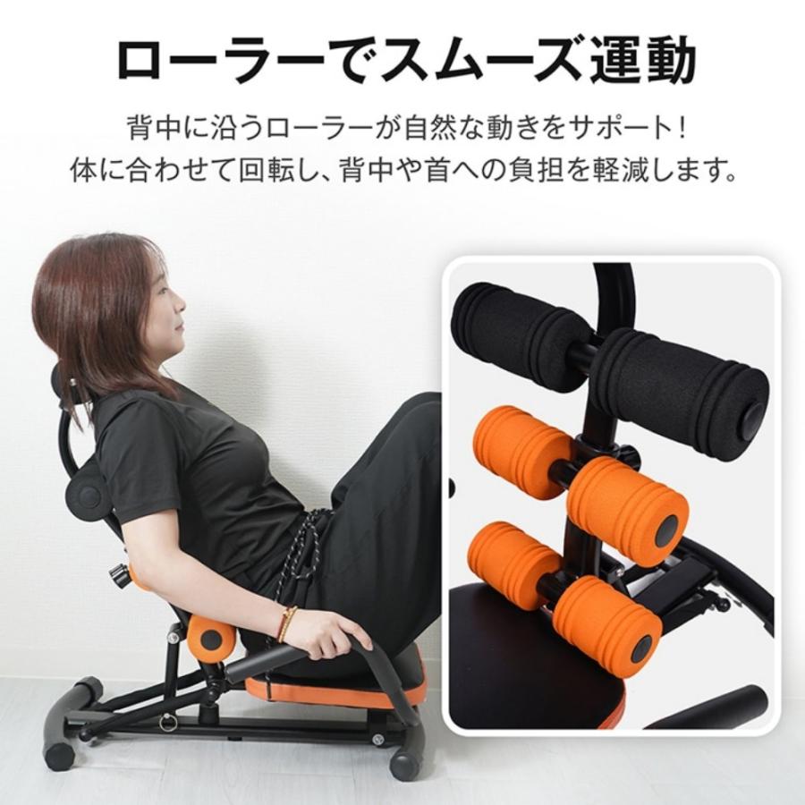 腹筋トレーナー 一台多役 耐荷重約150kg 高さ3段階調整可能 角度調整 滑りにくい 腹筋トレーニング 背筋 背伸ばしストレッチ 体幹トレ 下半身 レーニング_12