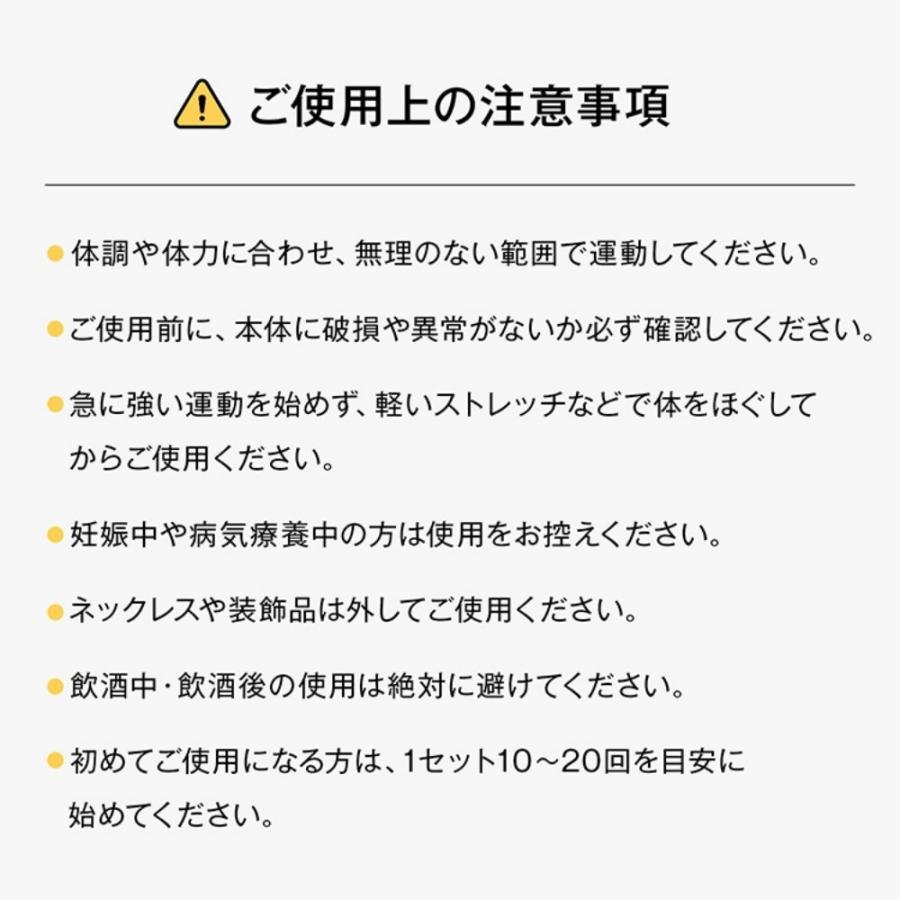腹筋トレーナー 一台多役 耐荷重約150kg 高さ3段階調整可能 角度調整 滑りにくい 腹筋トレーニング 背筋 背伸ばしストレッチ 体幹トレ 下半身 レーニング_16