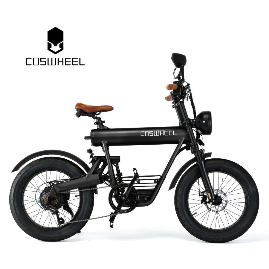 COSWHEEL 電動バイク SMART EV 原付 免許で 公道走行可能 COSWHEEL 電動バイク SMART EV 原付 免許で 公道走行可能
