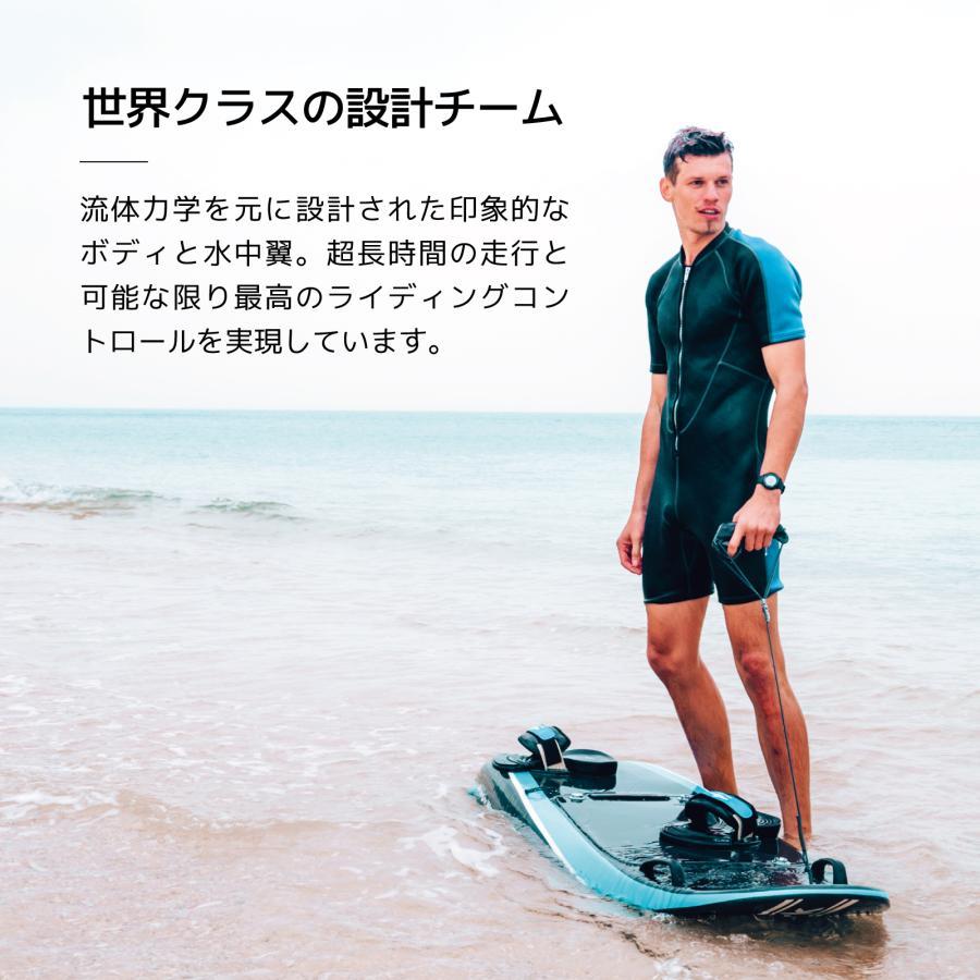 電動ジェットボード WaveShark Jetboard 2 Explorer / 電動 電動ジェットボード WaveShark Jetboard 2 Explorer / 電動