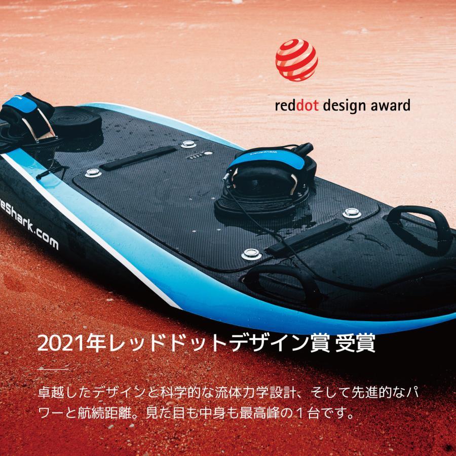 電動ジェットボード WaveShark Jetboard 2 Explorer / 電動 電動ジェットボード WaveShark Jetboard 2 Explorer / 電動