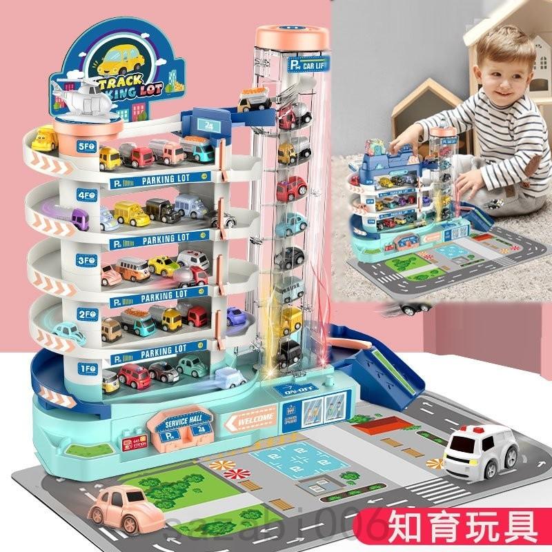 おもちゃ 知育玩具 車 セット 自動車 消防車 レーシングカー 3歳 4歳 5歳 6歳 子供 女の子 男の子 子供の日 誕生日プレゼント クリスマス プレゼント ギフト Saz102 Sazストア 通販 Yahoo ショッピング