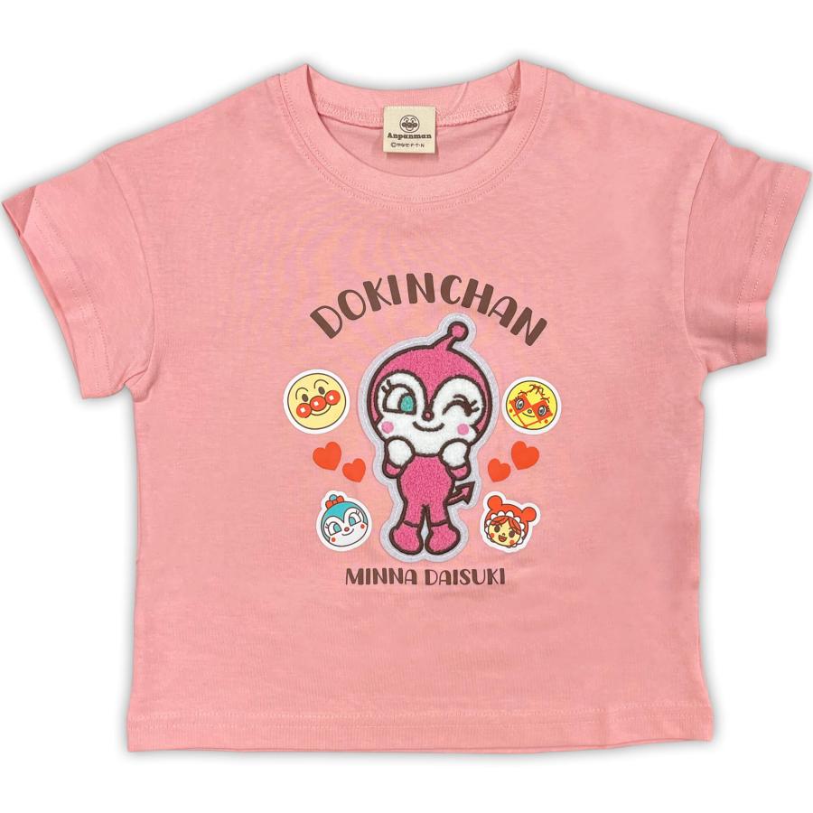 ANPANMAN KIDS COLLECTION（アンパンマンキッズコレクション） SAZAC