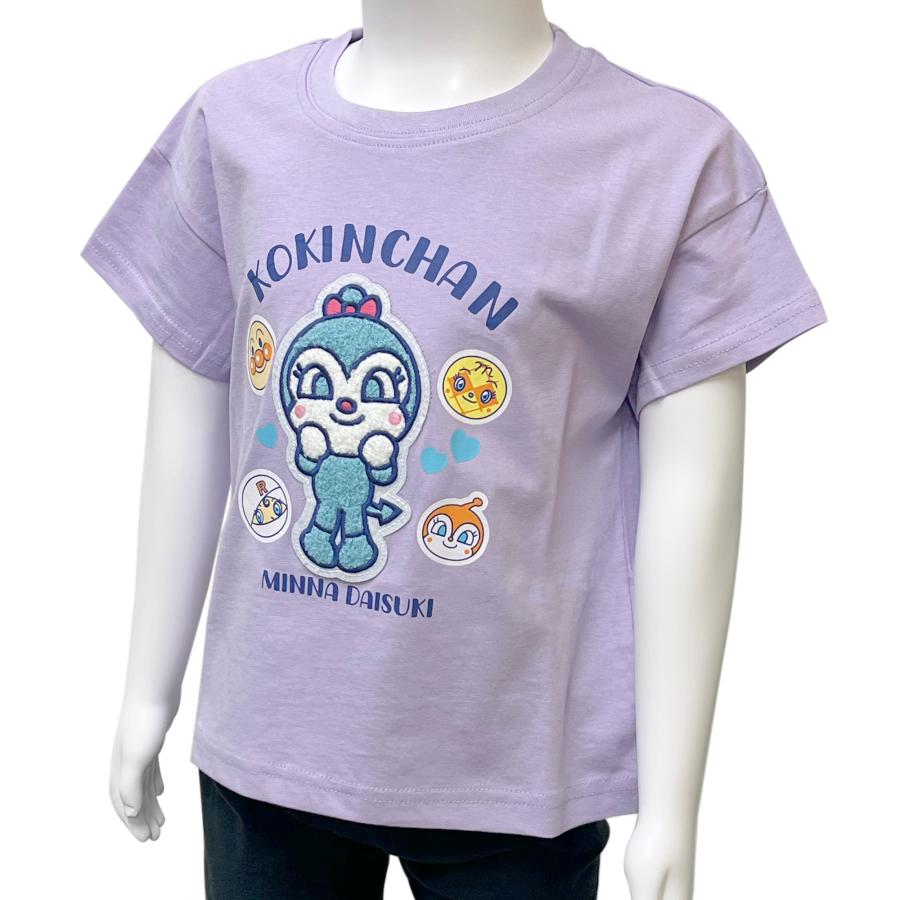ANPANMAN KIDS COLLECTION（アンパンマンキッズコレクション） SAZAC