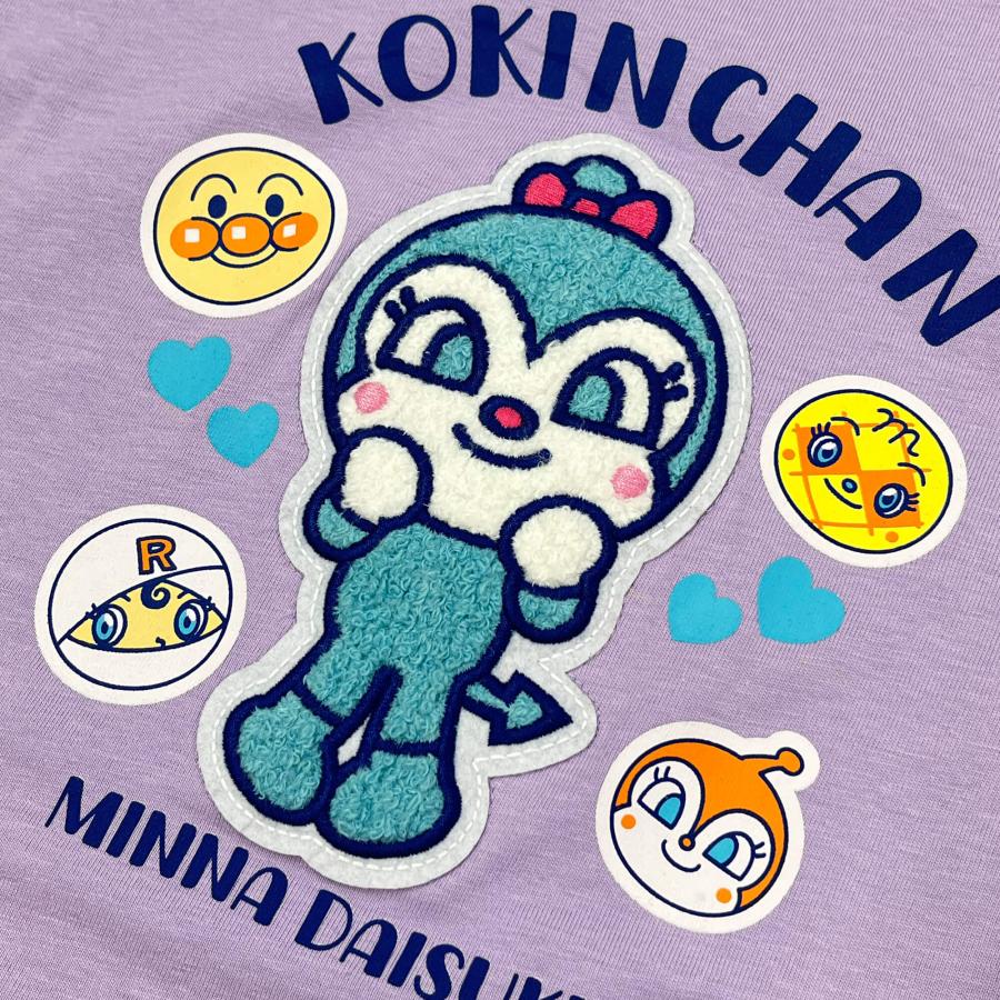 ANPANMAN KIDS COLLECTION（アンパンマンキッズコレクション） SAZAC