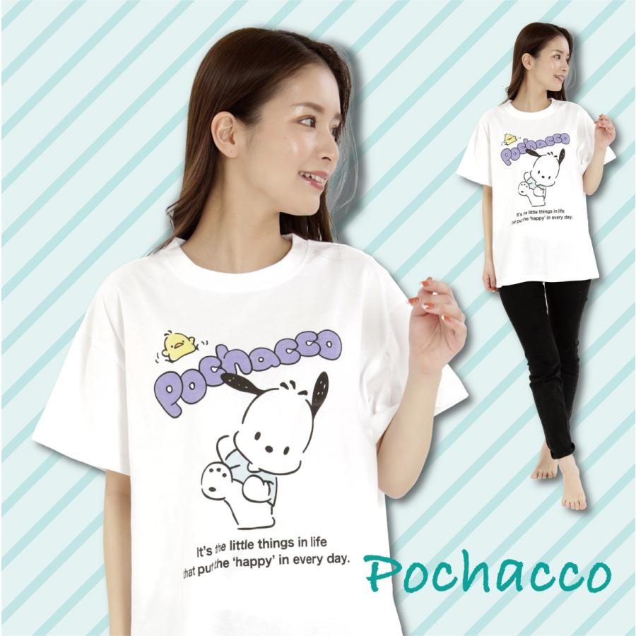 SAZAC SAN-1490 まるっこロゴ　ポチャッコ　Tシャツ　サンリオ｜sazac-official