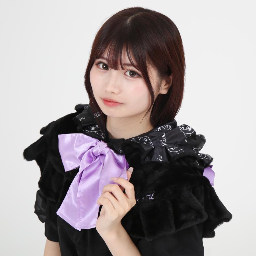 クロミ SAZAC サザック SAN-1837 サンリオ なりきりフード付き