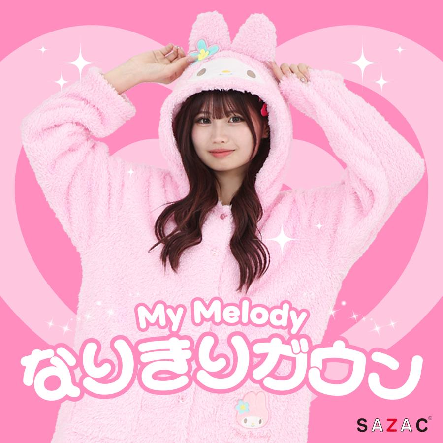 sumika オリジナルパジャマガウン Mサイズ 受注生産限定 楽天市場】部屋着 パジャマ ガウン 8分丈 リラックスウェア 男女兼用