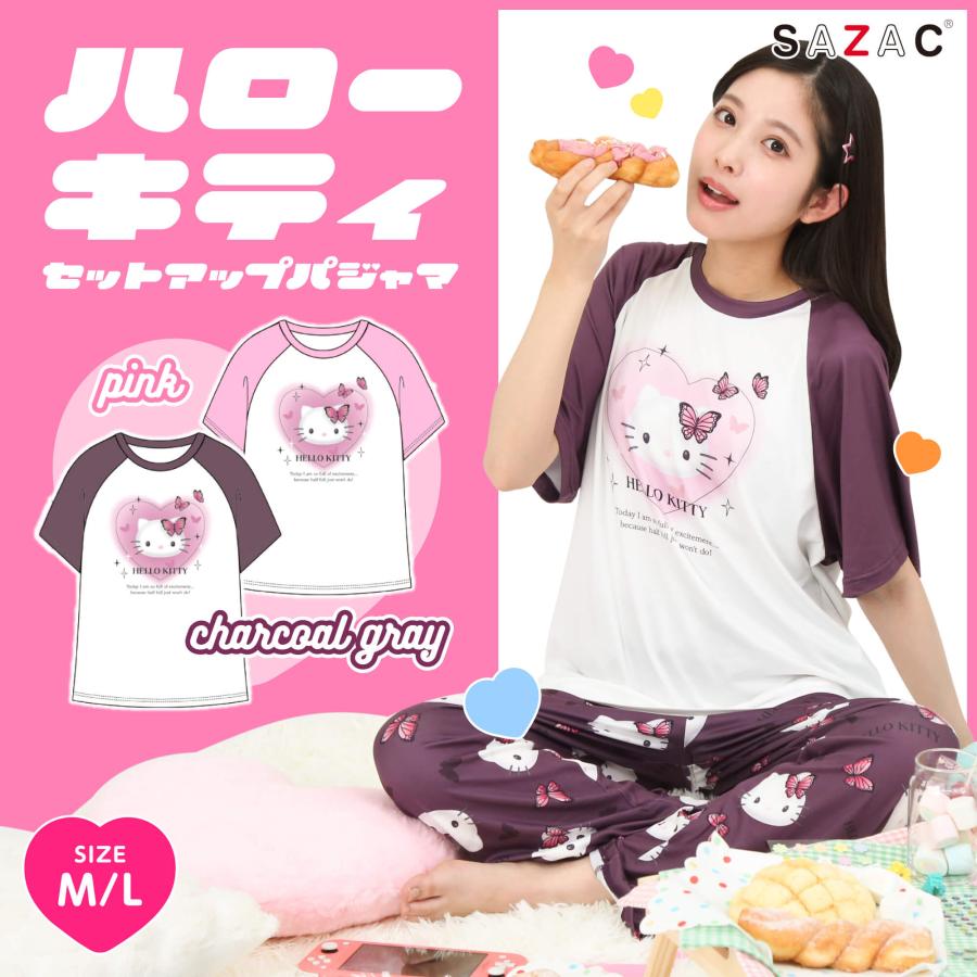 ハローキティ SAZAC サザック SAN-1907 Butterflyハローキティ