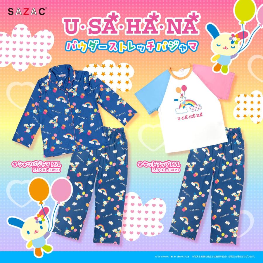 sanrio（サンリオ） SAZAC サザック SAN-1914 Balloonウサハナシャツ