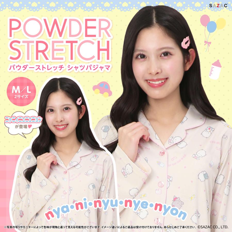 ギャルソンヌ　シルク　新品・未使用 紫花柄ボタン付きパジャマシャツ ケアファッションオンライン着るサプIFMC.大きめボタンパジャマ