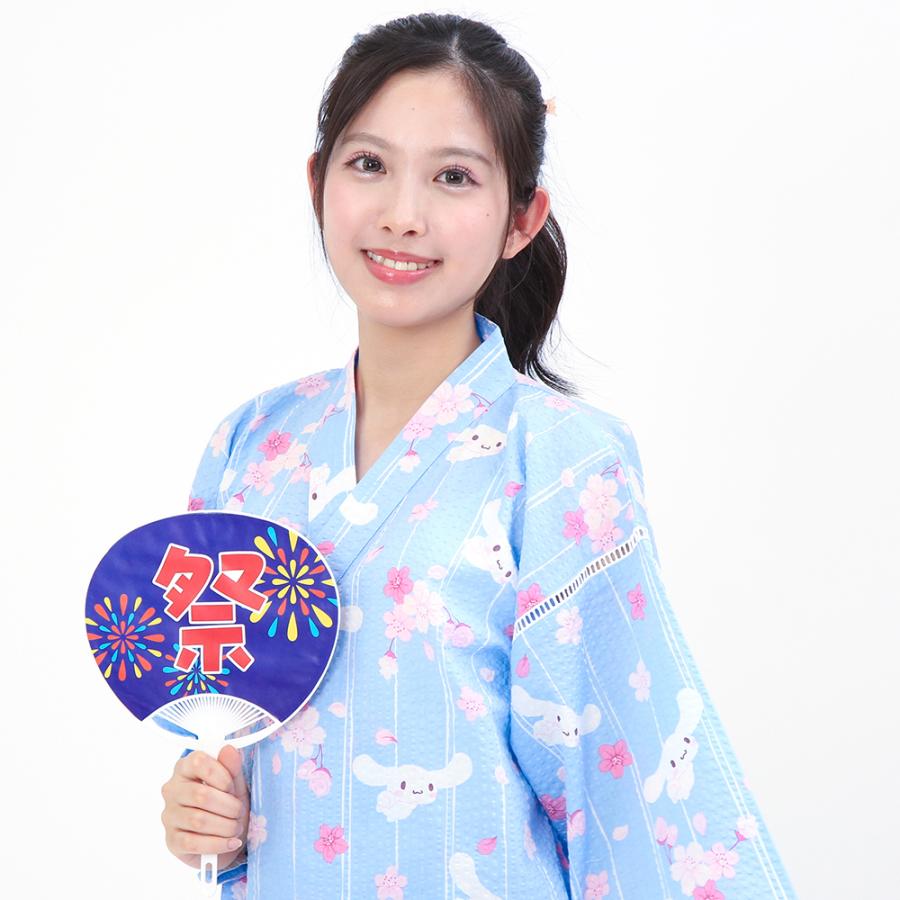 【新商品】SAZAC サザック SAN-2047 シナモロール 桜柄甚平 ルームウェア 部屋着 | シナモロール | 11