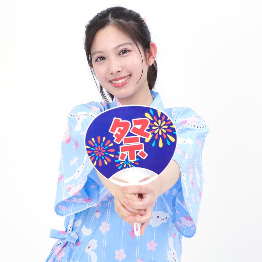 【新商品】SAZAC サザック SAN-2047 シナモロール 桜柄甚平 ルームウェア 部屋着 | シナモロール | 12