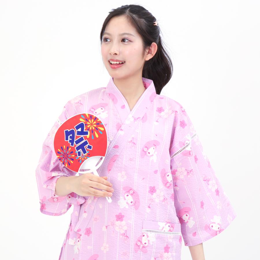 【新商品】SAZAC サザック SAN-2048 マイメロディ 桜柄甚平 ルームウェア 部屋着 | マイメロディ | 10