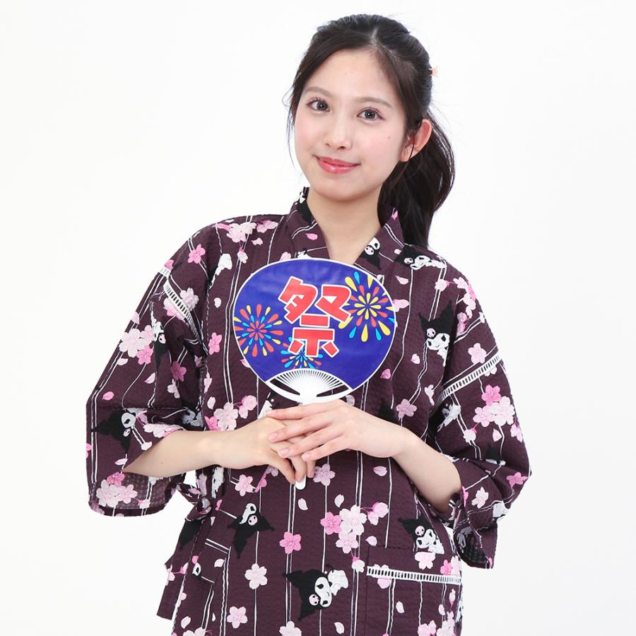 【新商品】SAZAC サザック SAN-2049 クロミ 桜柄甚平 ルームウェア 部屋着 | クロミ | 12