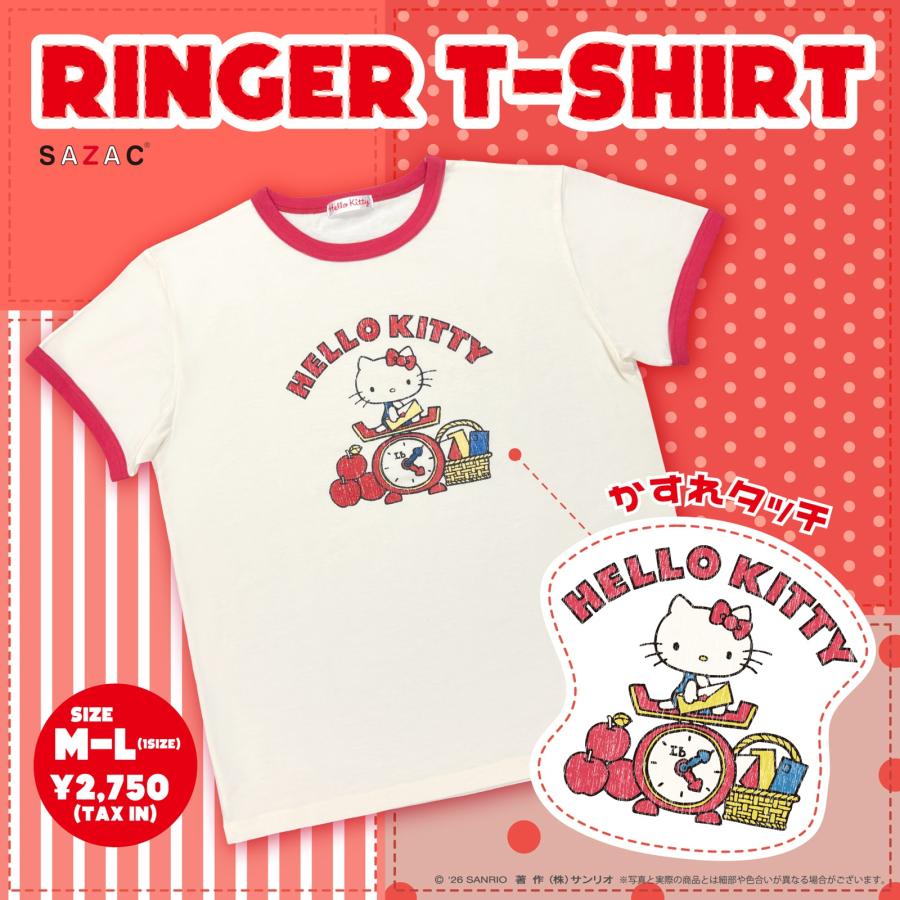 ぽっちゃりキティハローキティ洋服Ｔシャツパーカー等とぬいぐるみセット ハローキティ SAZAC サザック SAN-2060 レトロハローキティリンガーT