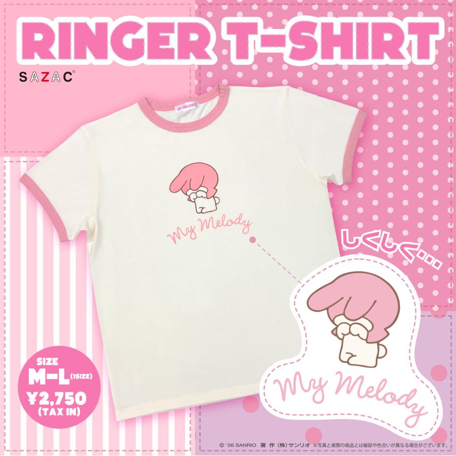 SAZAC サザック SAN-2061 しくしくマイメロディリンガーＴシャツ ルームウェア 部屋着 | マイメロディ